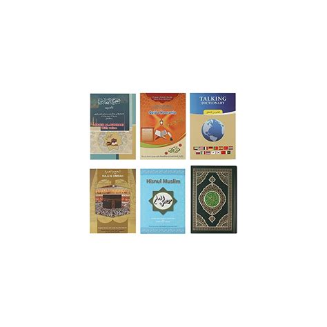 Buy Quran Pen Reader Tajweed Quran with English Translation Quran Word ...