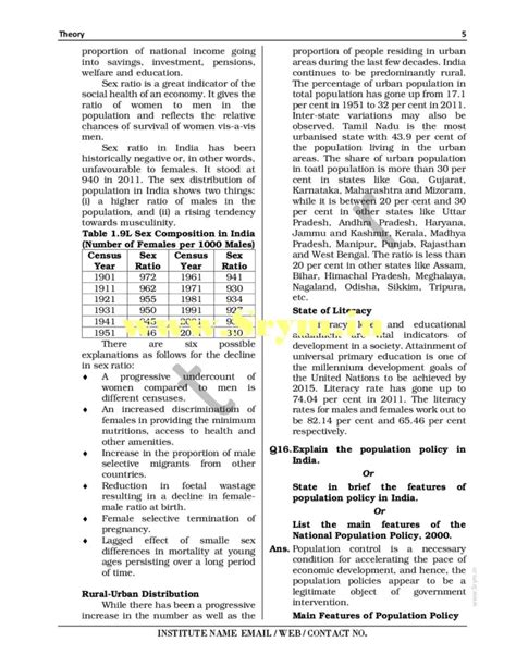 Sample – Sʀʏᴍ Tʏᴘᴇsᴇᴛᴛɪɴɢ Sᴇʀᴠɪᴄᴇs