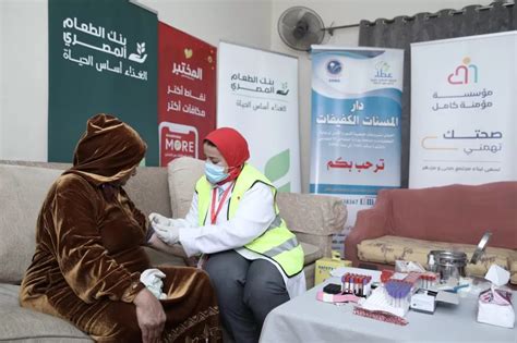 Image result for D Programme