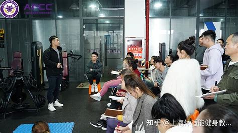 上海健身私教培训学校价格表