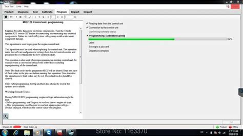ECM Motor Programming 的图像结果