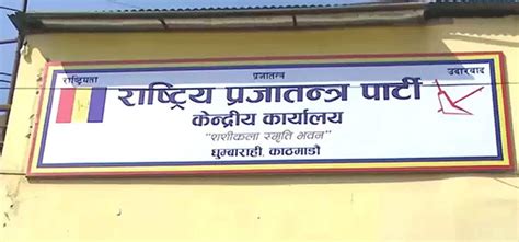 Rezultat imagine pentru CWC Meeting 23