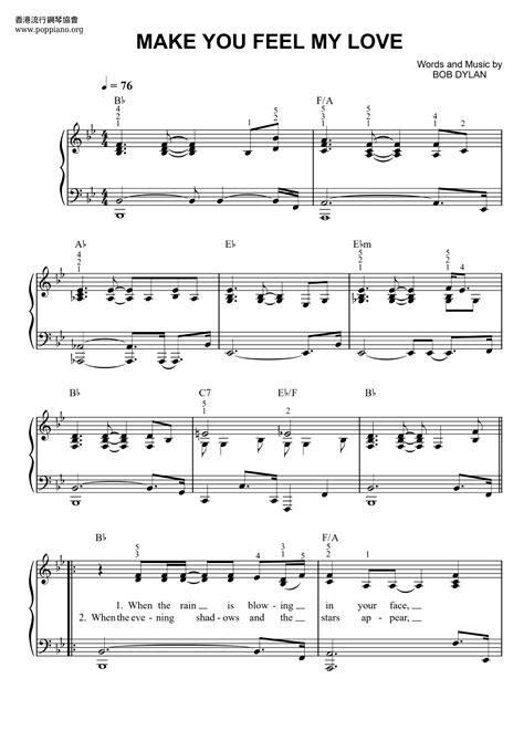 Adele Make You Feel My Love