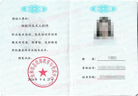 深圳龙岗办焊工证在哪里办及快速考证班报名 - 极发布