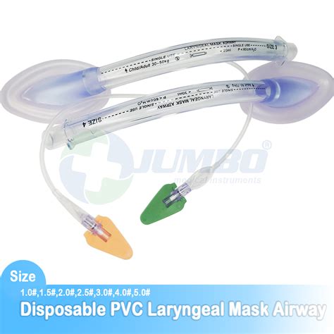 Laryngeal Mask Airway Manufacturer Exporter Supplier