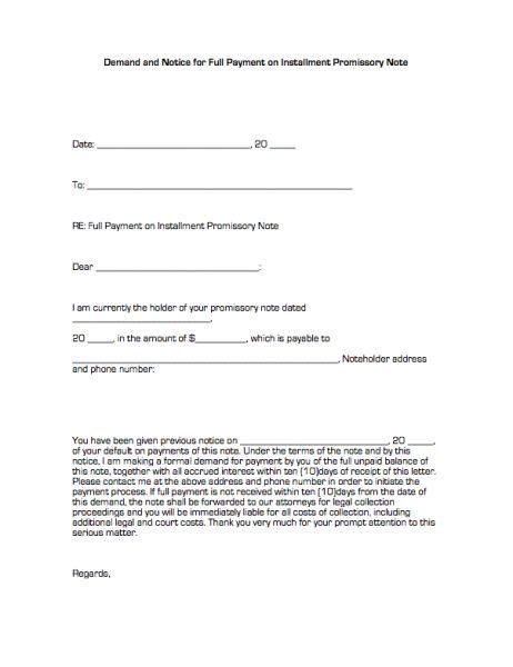 Note Payable Template 的图像结果