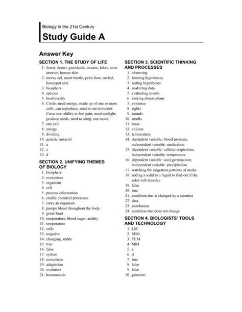 Image result for Study Guide Answer Key