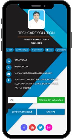 Virtual Business Card | Digital Business Card