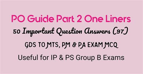 Post Office Guide Part 2 MCQ | PO Guide Part 2 One Liners, Quiz ...