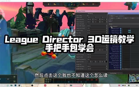 Cinema Director 教程——unity制作过程动画，剧情等_linyujie0927的博客-CSDN博客