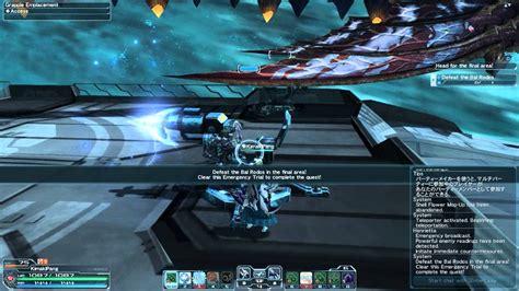 Image result for PSO2 Bullet Bow Braver