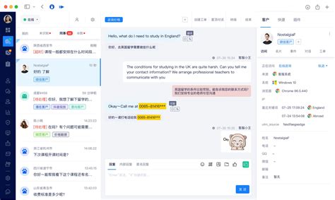 客户服务 Ai 的图像结果