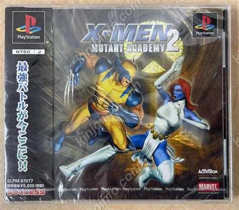 X-Men：Mutant Academy 2【新品未開封・PS日本版】 / kinjoinfo