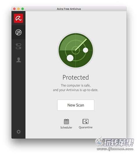 Avira Free Antivirus 2023 Free Download - My Software Free