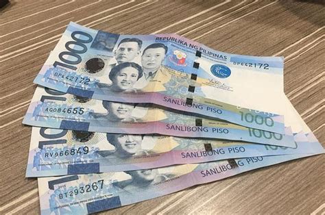 人民币兑菲律宾比索最高多少，菲律宾的经济水平怎么样- 理财技巧_赢家财富网
