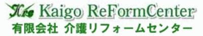 釜石市（岩手県）の会社・企業一覧｜Baseconnect