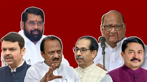 Maharashtra Assembly Elections: Last-Minute Nomination Rush as No Final ...