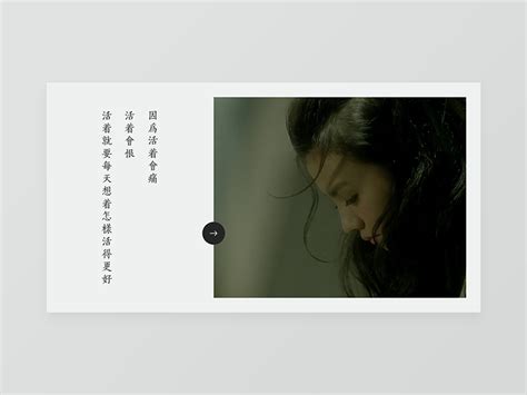 朱茵 - 踼踼踏 - 1998年 - 上華宣傳單曲版 - 保存如新 - 201元起標 E056 | Yahoo奇摩拍賣