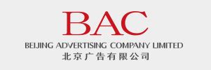 北京公司名称变更费用 北京公司名称变更有哪些流程呢 - 创业百科 - 宝泰仕
