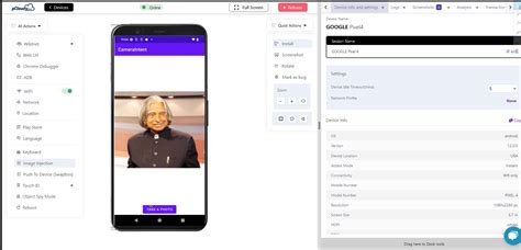 Android Injectors 的图像结果