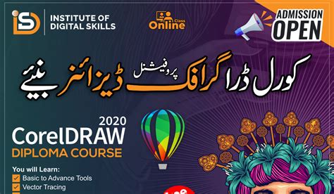 Image result for Complete Course for CorelDRAW 2022 Version