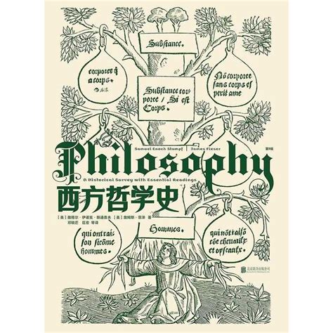 十大经典哲学书籍排行榜：第一评分高达9.7，《理想国》在榜 - 知乎