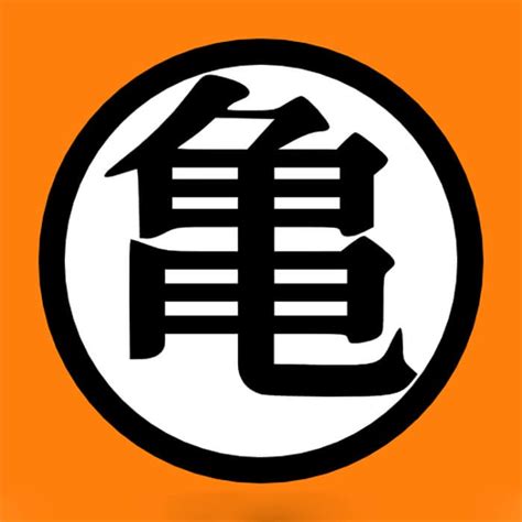 龙珠卡通logo图片平面广告素材免费下载(图片编号:140426)-六图网