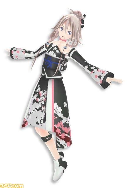 IA VT Colorful 的图像结果