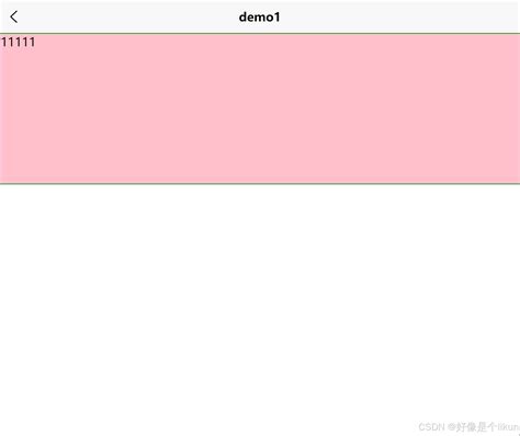 OneWireViewer Tutorial 的图像结果