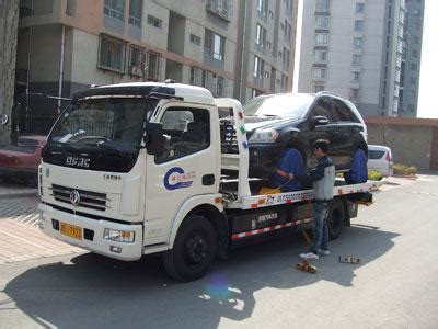 上海拖车救援服务电话-汽车拖车价格-道路救援拖车-24小时服务平台