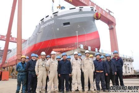 芜湖造船厂第2艘22000吨混合动力化学品船下水 - 在建新船 - 国际船舶网