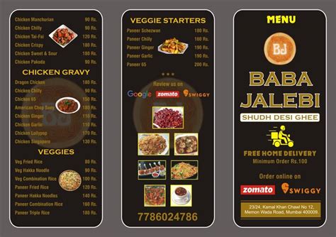 Menu at BABA JALEBI, Mumbai
