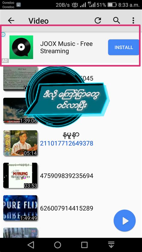 101z myanmar app apk