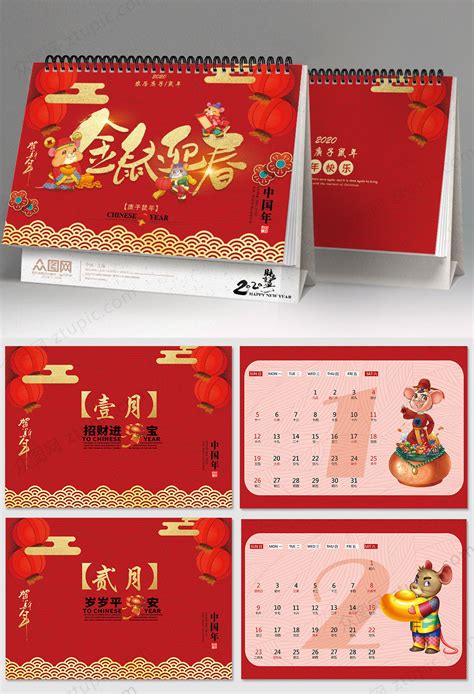 indslotss 2020,In the ever-evolving world of gaming