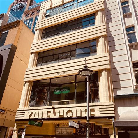 YULE HOUSE (2026) All You Need to Know BEFORE You Go (with Photos ...