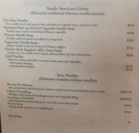 LAO WANG NOODLE HOUSE, Denver - Menu, Prices & Restaurant Reviews ...