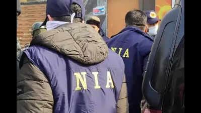 NIA arrests Nepal national in 2014 fake currency case | Patna News ...