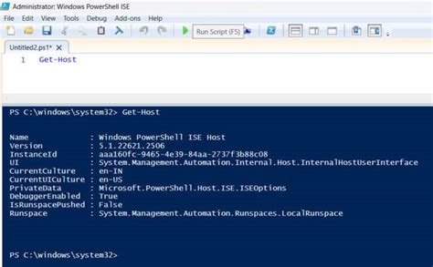 Image result for Windows PowerShell Version Check