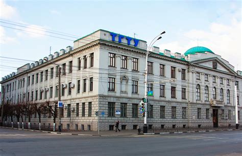 Мудл ТГТУ (Тамбовский государственный технический университет) Вход ...