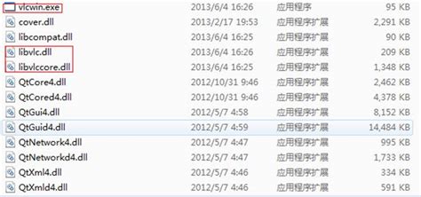 Image result for How to Compile VLC Code