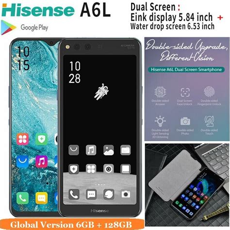 Hisense A6L Dual Screen 5.84 E Ink Display India | Ubuy