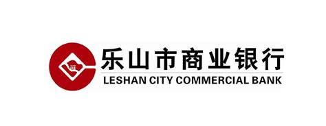 乐山市商业银行为30户企业“减费让利”--四川经济日报