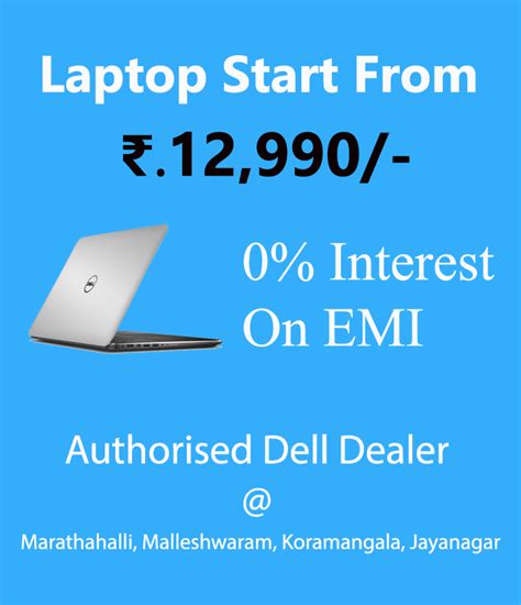 Dell Showroom Bangalore | Dell Support | Dell - Dell Desktop