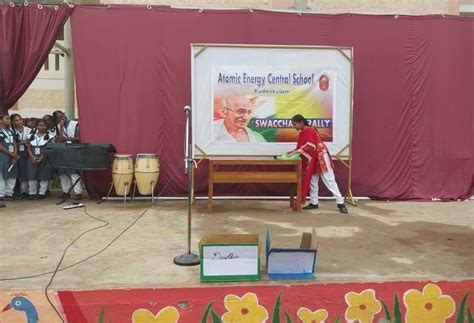 Atomic Energy Central school Kudankulam