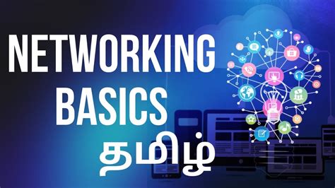 Image result for Computer Networks Tutorial in Tamil