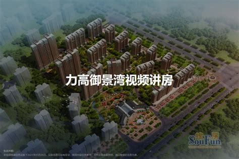 重磅！咸阳市城市总体规划（2015-2030）》今日公示，兴平城区被纳入市域中心城市！