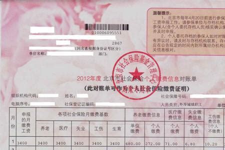 个体工商户流水一千万要交多少税(个体户收入1000万元交多少税) - 云央乐商务信息咨询服务部