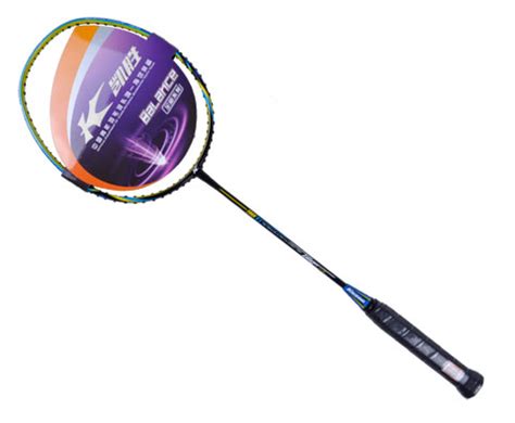 凯胜kason羽毛球拍Tsf98TI（攻守兼备的典范之选）-羽毛球拍-优个网