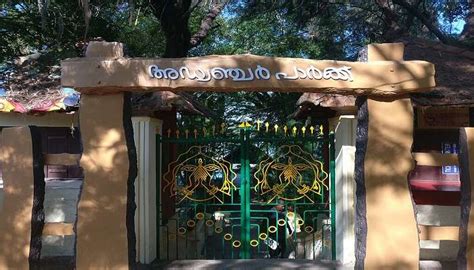 Pallikunnu Church Wayanad – Things to See & Nearby Attractions