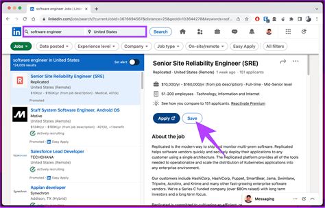 كيفية البحث عن الوظائف والوظائف المحفوظة على LinkedIn | أحلى هاوم